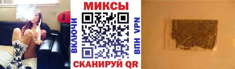 Бутират 99%  где купить наркоту  Черноголовка 