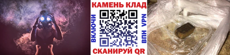 ГАШИШ VHQ  дарнет шоп  сайты даркнета какой сайт  Черноголовка 
