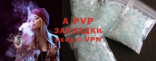 винт Алексеевка