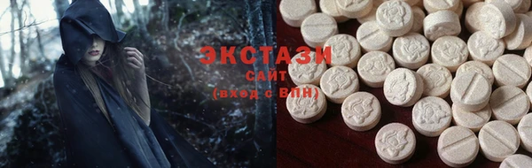 марихуана Алзамай