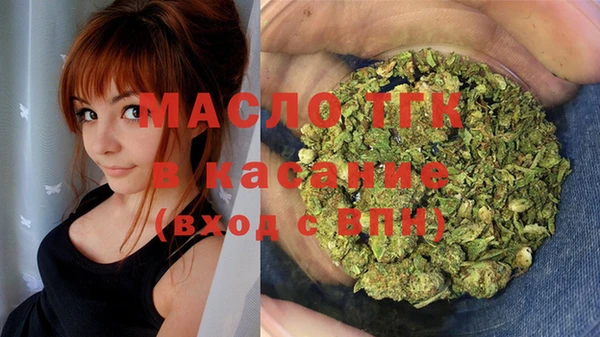 марихуана Алзамай