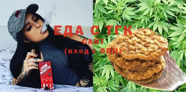 mix Алексин