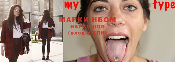 mix Алексин