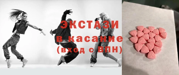 mix Алексин