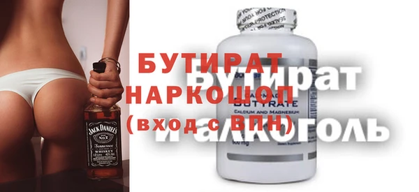 марихуана Алзамай