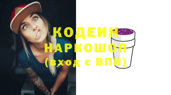 кокаин Тында