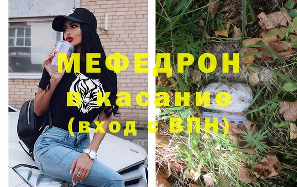марихуана Алзамай