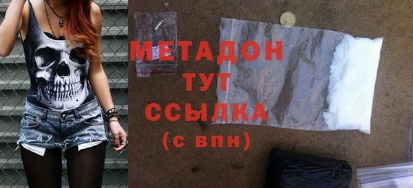 mix Алексин