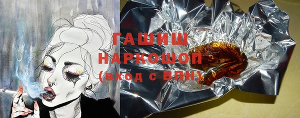 марихуана Алзамай