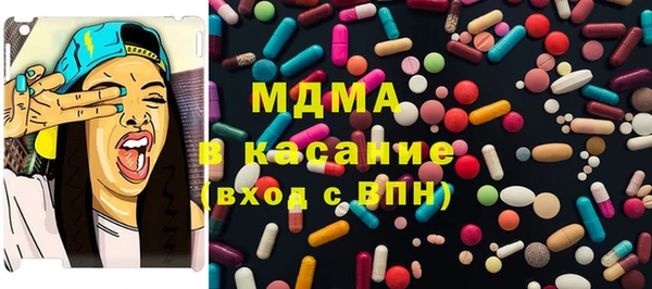 винт Алексеевка