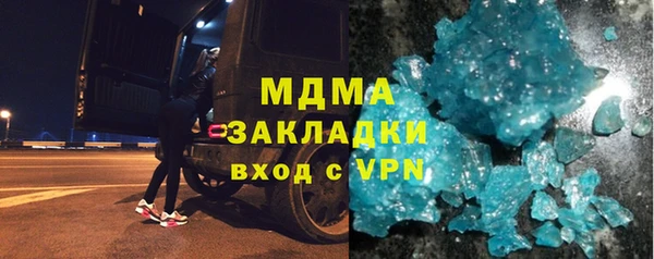 винт Алексеевка