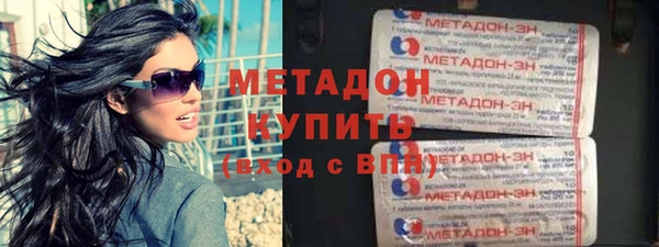 mix Алексин