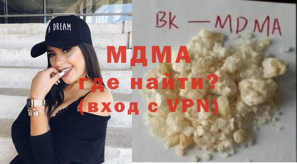 винт Алексеевка