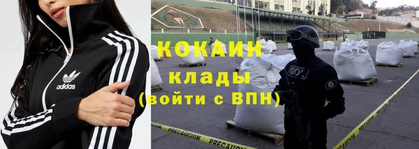 меф VHQ Туринск