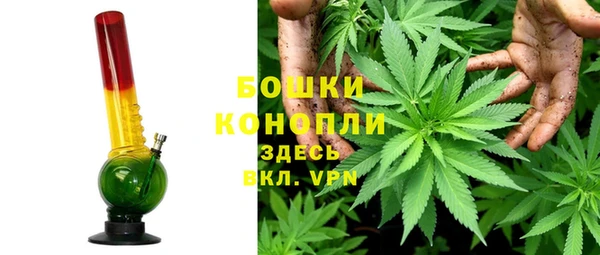 марихуана Алзамай
