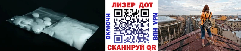 наркотики  ОМГ ОМГ ТОР  Лсд 25 экстази кислота  Черноголовка 