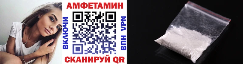blacksprut ТОР  Черноголовка  Метамфетамин винт 