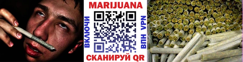 дарк нет какой сайт  Черноголовка  Марихуана VHQ 